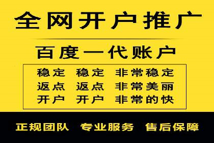 竞价广告的秘密武器：SEM推广的五大成功案例